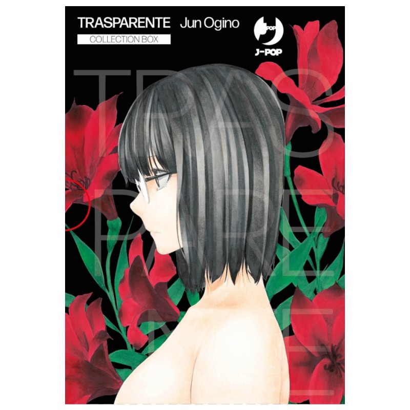 JPOP - TRASPARENTE - TOUMEI NINGEN NO HONE - COFANETTO (VOL.1-4)